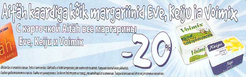 Margariinid Eve,Keiju ja Voimix -20%