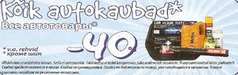 Autokaubad# -40%