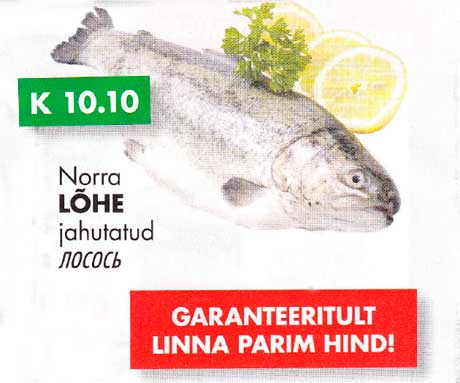 Norra Lõhe jahutatud