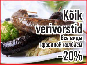 Kõik verivorstid -20%