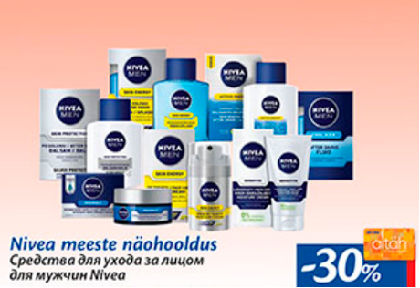 Nivea meeste näohooldus  -30%