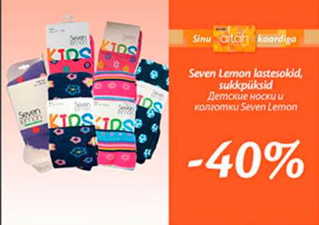 Seven Lemon lastesokid, sukkpüksid  -40%