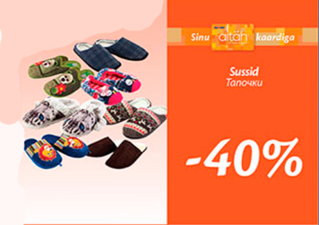 Sussid  -40%