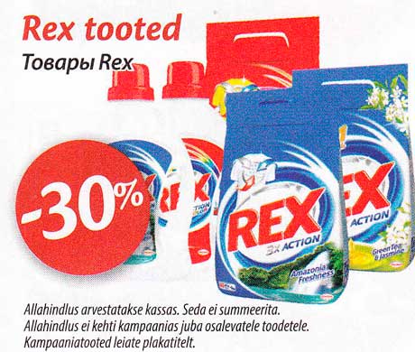 Rex tooted  -30%