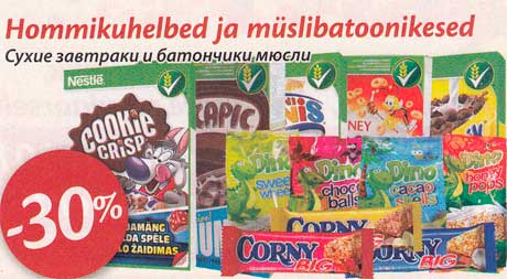 Hommikuhelbed ja müslibatoonikesed  -30%