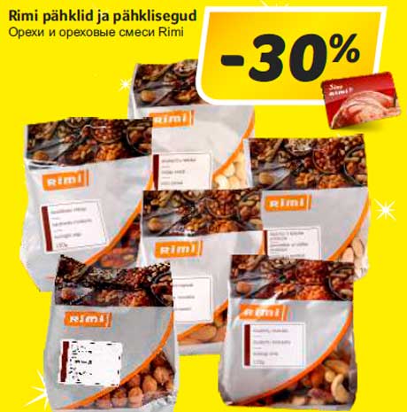 Rimi pähklid ja pähklisegud -30%