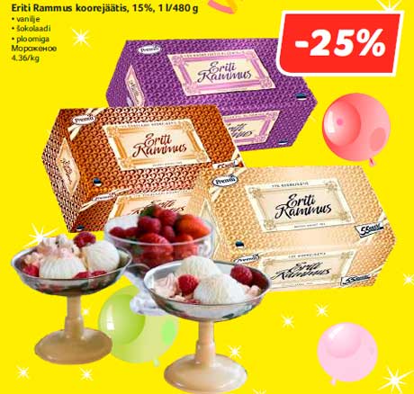 Eriti Rammus koorejäätis, 15%, 1 l/480 g -25%