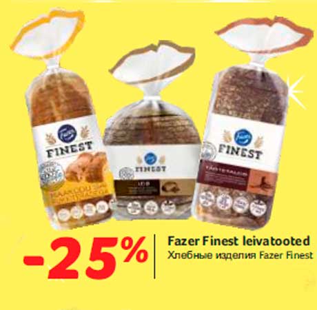 Fazer Finest leivatooted -25%