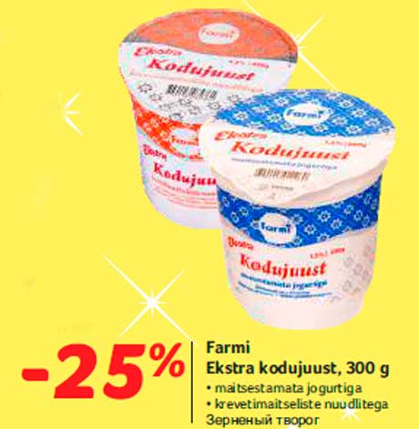 Farmi Ekstra kodujuust, 300 g -25%