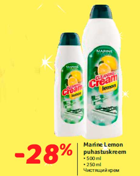 Marine Lemon puhastuskreem -28%