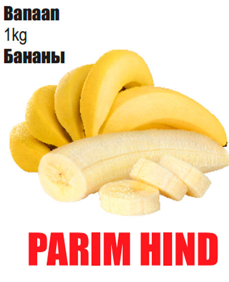 Banaan 1kg  -  PARIM HIND