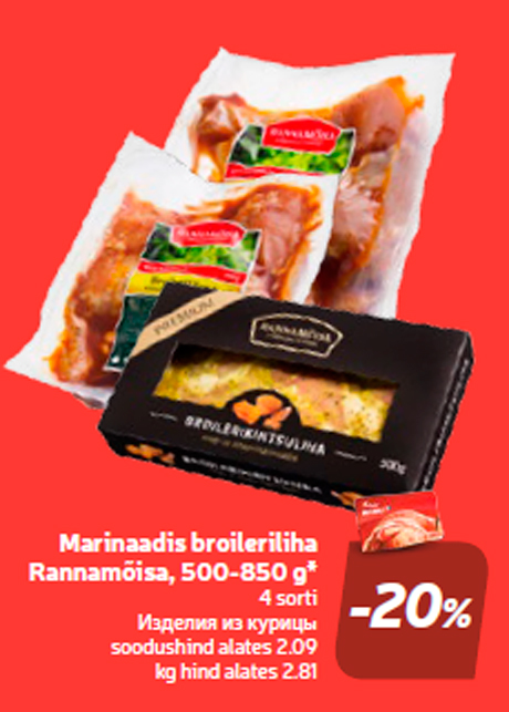 Marinaadis broileriliha Rannamõisa, 500-850 g*  -20%