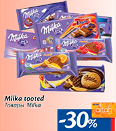 Milka tooted  -30%