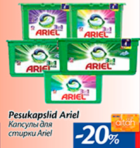 Pesukapslid Ariel  -20%