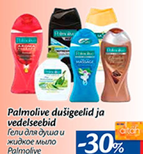 Palmolive dušigeelid ja vedelseebid  -30%