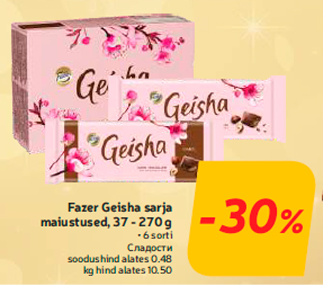 Fazer Geisha sarja maiustused, 37 - 270 g  -30%
