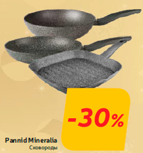 Pannid Mineralia -30%