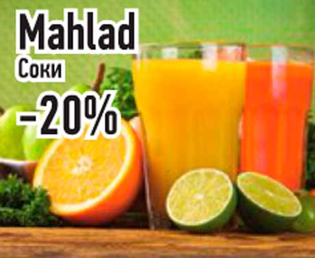 Mahlad -20%