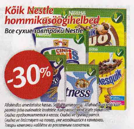 Kõik Nestle hommikusöögihelbed