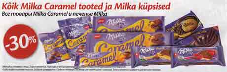 Kõik Milka Caramel tooted ja Milka küpsised