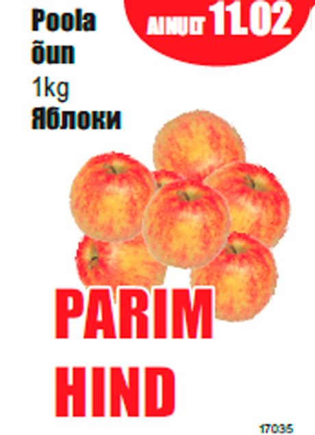 Poola õun 1kg  -  PARIM HIND