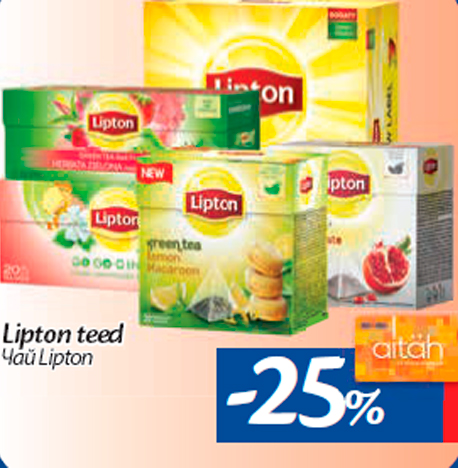 Lipton teed -25%