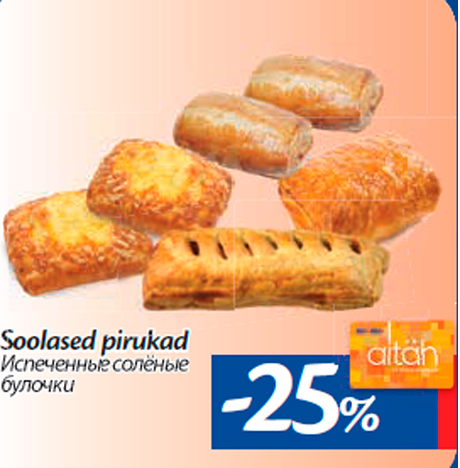 Soolased pirukad  -25%