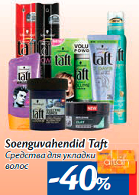 Soenguvahendid Taft -40%