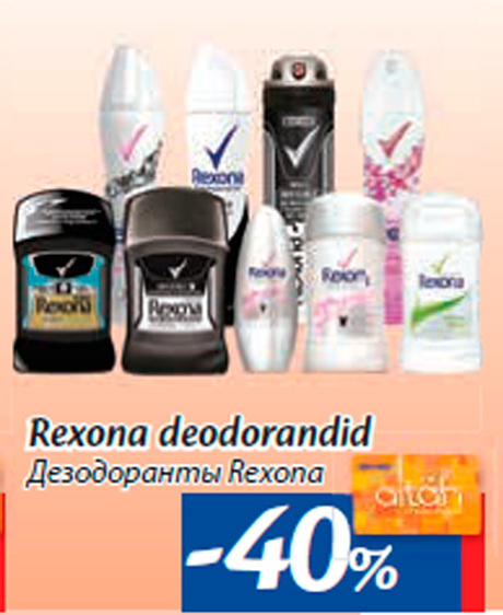 Rexona deodorandid -40%