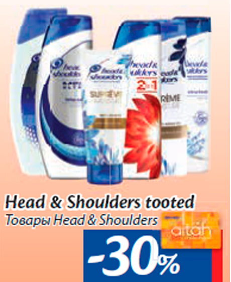 Head & Shoulders tooted -30%