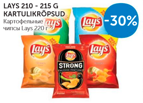 LAYS 210 - 215 G KARTULIKRÕPSUD  -30%