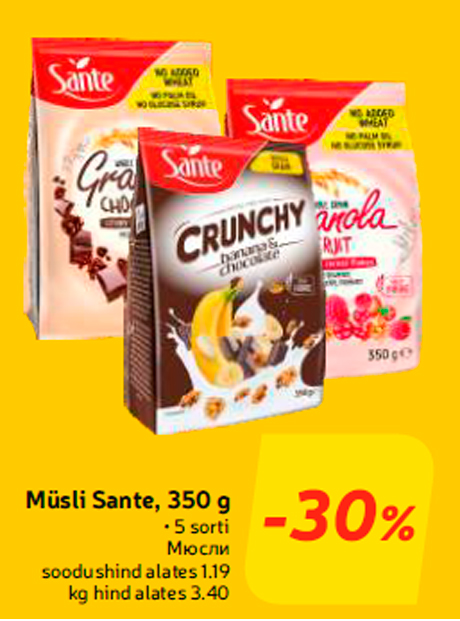 Müsli Sante, 350 g  -30%
