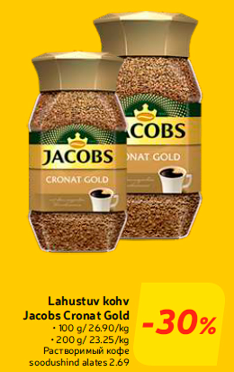 Lahustuv kohv Jacobs Cronat Gold  -30%
