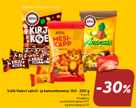 Valik Kalev´i vahvli- ja batoonikomme, 150 - 200 g -30%
