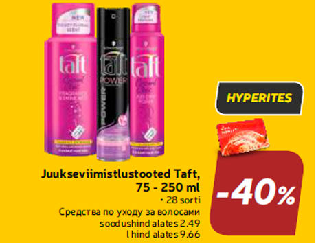 Juukseviimistlustooted Taft, 75 - 250 ml  -40%
