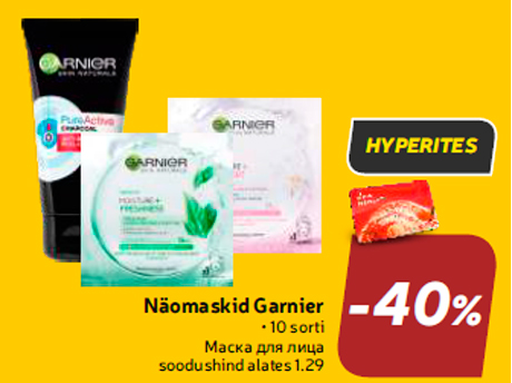 Näomaskid Garnier  -40%
