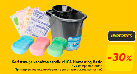 Koristus- ja vannitoa tarvikud ICA Home ning Basic  -30%
