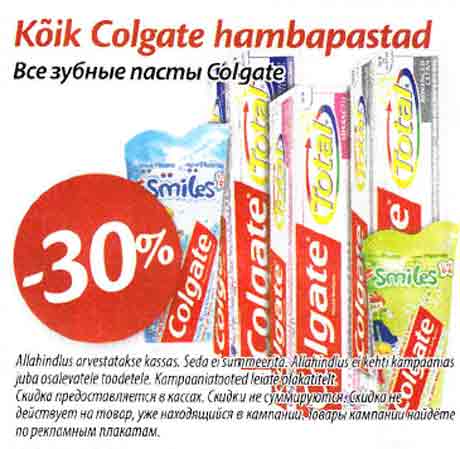 Kõik Colgate hambapastad