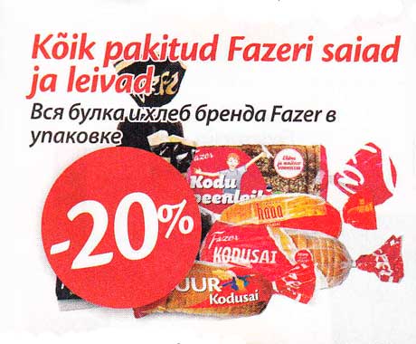 Kõik pakitud Fazeri saiad ja leivad -20%