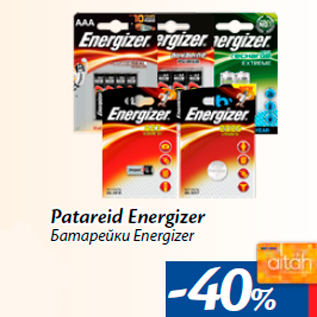 Patareid Energizer -40%
