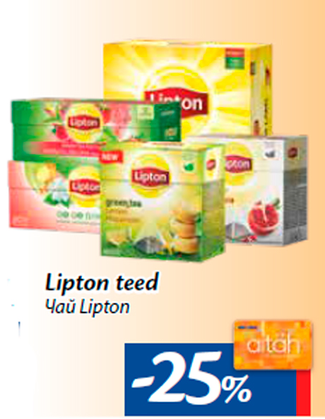 Lipton teed -25%