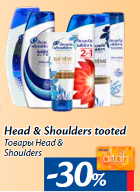 Head & Shoulders tooted -30%