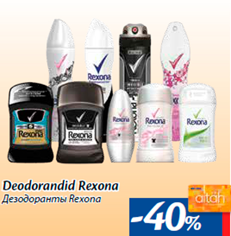 Deodorandid Rexona -40%