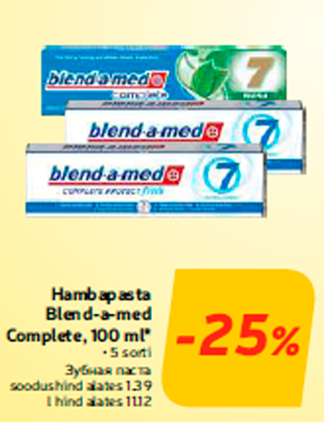 Hambapasta Blend-a-med Complete, 100 ml*  -25%
