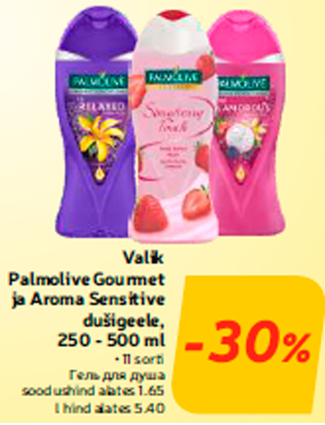 Valik Palmolive Gourmet ja Aroma Sensitive dušigeele, 250 - 500 ml -30%