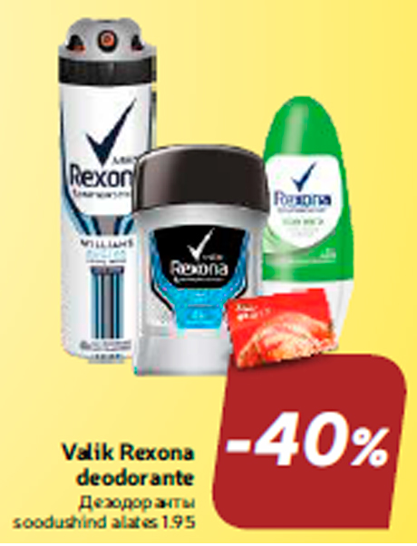 Valik Rexona deodorante -40%