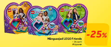 Mänguasjad LEGO Friends  -25%
