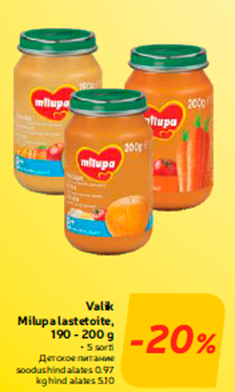 Valik Milupa lastetoite, 190 - 200 g  -20%
