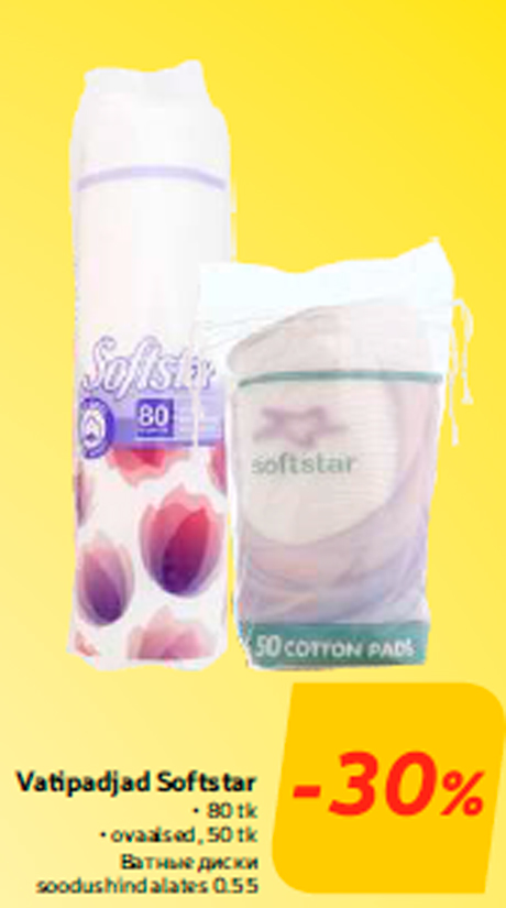 Vatipadjad Softstar  -30%
