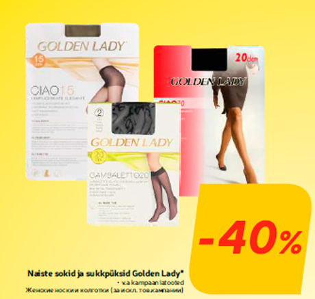 Naiste sokid ja sukkpüksid Golden Lady*  -40%
